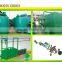 Sawdust Briquetting Line |Sawdust Briquette Making Line|Sawdust Briquette Product Line