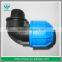PVC Advanced Farm Water Pipe Fitting