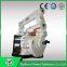 wood pellet making machine ring die pellet mill pellet mill
