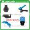 Chinadrip micro irrigation sprinkler systems