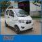 for taxi use low speed low price small electric car made in China