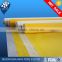 6T-165T white and yellow color polyester screen mesh