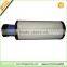 R1401-42270 Performance Truck Air Filter for KUBOTA