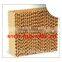 Advanced chicken house evaporative cooling pad for poultry houses