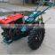 factory directly supply good quality mini tractor 12hp
