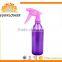 Made in China Alumium trigger spray bottle 300ML