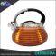 1.5/2.0/2.5/3.0/3.5/4.0L Eco-friendly Stainless Steel Whistling Water Kettle