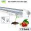 2017 hotsale tube grow lights 20w for tomatoes,30% more harvest,red/blue/full spectrum