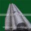 Stainless steel perforated metal mesh ( Manufacturer )