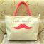 full color custom printed canvas tote bags China Manufacturer
