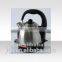 wholesale high quality electronic stainless steel soup warmer kettle