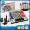 play chess game now chess game