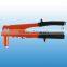 Single hand riveter CH-SH016