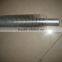Aluminium Finned Pipe