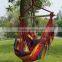 Rainbow Stripe Cotton Hanging Hammock Swing Chair