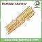 Bamboo pick,bamboo stick