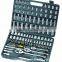 YUTE Complete kinds socket wrench set&100pcs DR.socket set&hand tool set