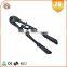 8" 200mm Mini Bolt Cutter Best Quality