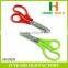 Factory price HB-S5029 best household shears