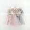Lace hook flower boutique girl clothing eugen yarn stitching short sleeve girl dress