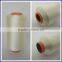 Full Dull Twist Polyester DTY 150D/130TPM