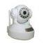 Wireless network Camera with IR-Cut Supports G-mail/Hotmail Functions/Free DDNS/Two-way Audio