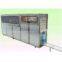 barrel filling machine / line
