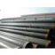 fluid delivery seamless pipes