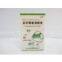 Tobranycin eye drops