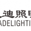 Zhongshan Grade Lighting Co.,ltd.