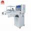 Popular Electric Highspeed Toast Dough Moulder 380mm Automatic Bakery Bread Moulder for Bakery