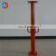 Shisheng Group Telescopic Construction Shoring Props