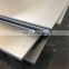 Stainless Steel UNS31603 SS 316L Plate