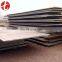 astm a387 g12 alloy steel sheet