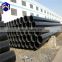 New design 95mm diameter carbon steel pipe made in China