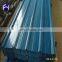 iron bhushan steel roofing sheet price color roof style in the philippines with CE certificate