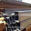 20 inch Carbon Rectangular Steel pipe Square tube