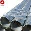 welding rod for gi ms pipe welding ms gi pipe