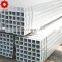 DIAMETER 80*80MM SQUARE STEEL TUBE GALVANIZED