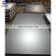 cold rolled mild steel sheet coils iron cold rolled steel sheet price