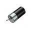 24v Brushless dc Motor