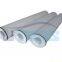 UTERS  5 microns high flow   water  filter element RFP050-40N/PX-2