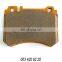 car accessories ceramic brake pad OE 003 420 62 20