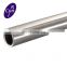 seamless steel tube industry steel pipe 12crmo seamless steel tube