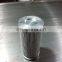Power plant hydraulic oil filter element 936712Q