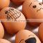 Amazon hot selling smart rubber egg toy/ funny emoji egg-shaped toy for dogs pet