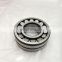 nsk bearing 53312 spherical roller bearing 21312 cc size 60x130x31mm used for railway vehicle axle high speed