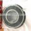 Snap Ring Ball Bearing 5308NR angular contact ball bearing 5308NR