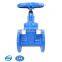 F4 F5 DIN Standard GGG50 Body Soft Sealing Gate Valve For Water Pipeline