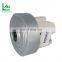 Low Price Economic And Reliable Household Electric Ac Motor 1200w Vacuum Cleaner Motor